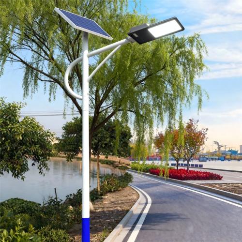 Solar Street Light